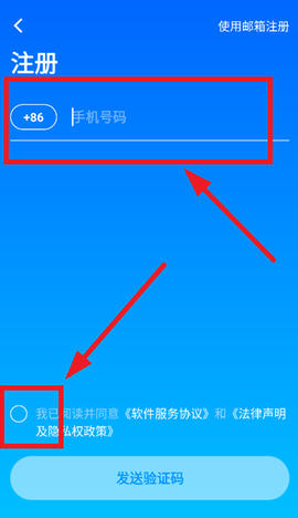 云智能[图6]
