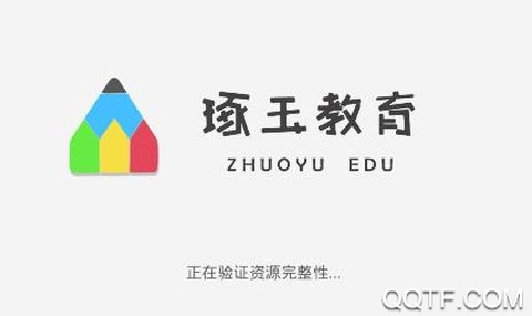 天天识字[图1]