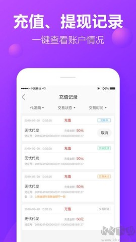 包牛牛[图7]