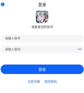 三号动漫[图7]