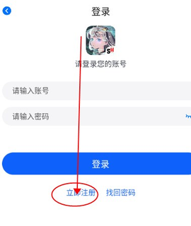 三号动漫[图8]