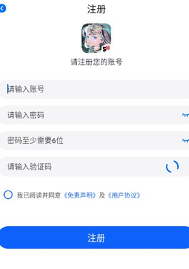 三号动漫[图9]