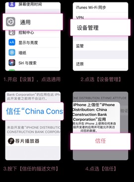 荐片app官方版截图1