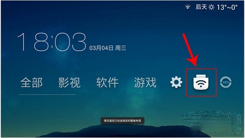 沙包管家[图1]