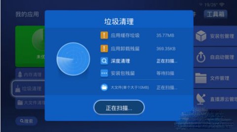 沙包管家[图6]
