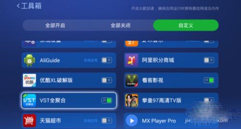 沙包管家[图8]
