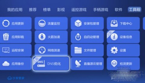 沙包管家[图9]
