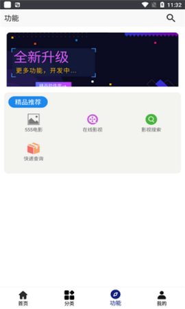 酷鱼软件库[图1]