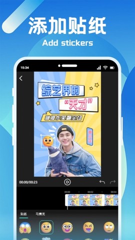 狸猫视频[图1]