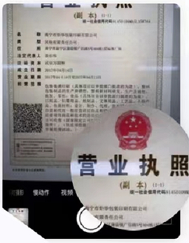 中国编码[图3]