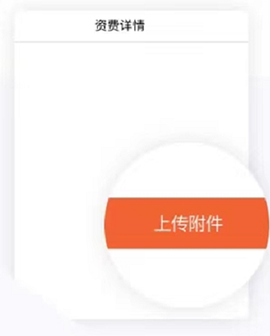 中国编码[图9]