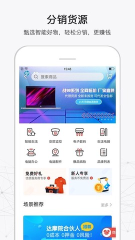 蓝猫服务[图1]