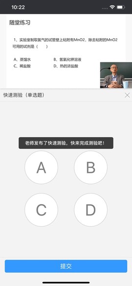 无限宝截图3
