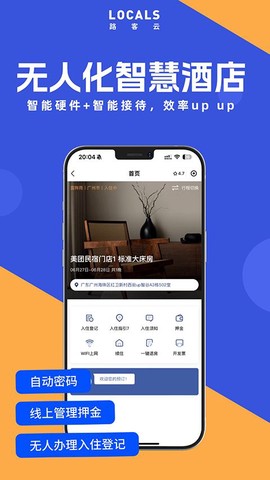 路客云[图1]