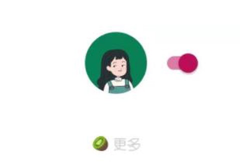 李跳跳波吉版(派大星)[图1]