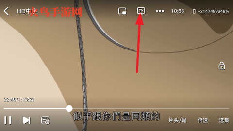 酷鱼影视[图5]