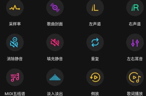 音编美声[图1]