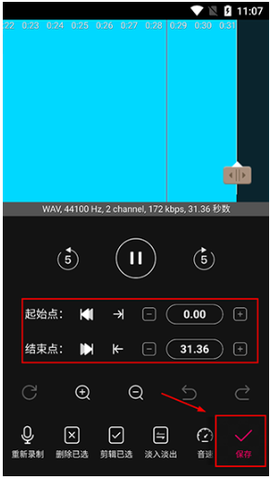 音编美声[图3]