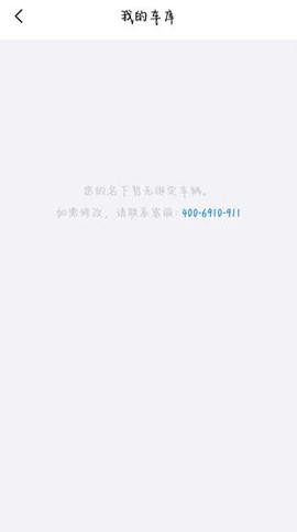 保时捷[图5]