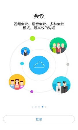 i通威[图1]