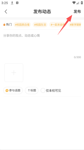 云达人[图5]