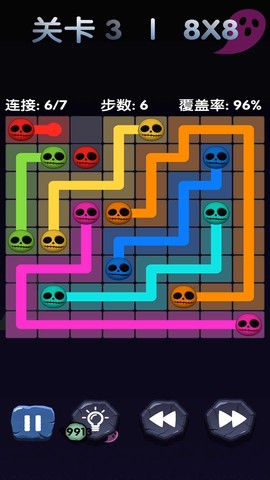 自由连接图3