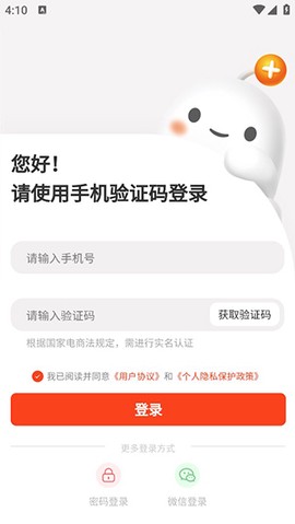 荃豆中药[图1]