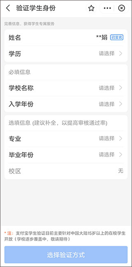 海底捞[图5]
