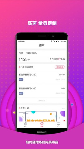 为你选歌[图1]