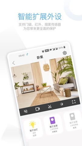 牵心pro[图1]
