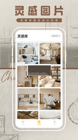 素材多多鸭[图3]
