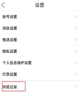 洪雅论坛[图2]