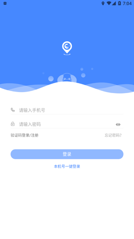 犬卫士截图1