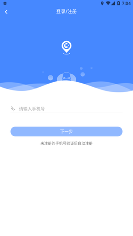 犬卫士截图3