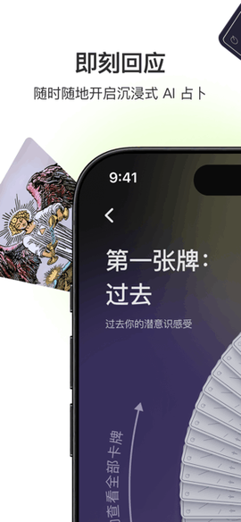 quin[图1]