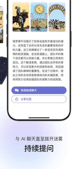 quin[图2]