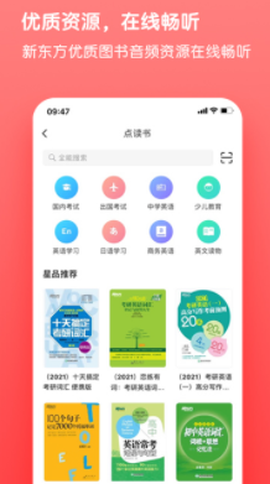 书加加[图1]