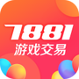 7881游戏交易