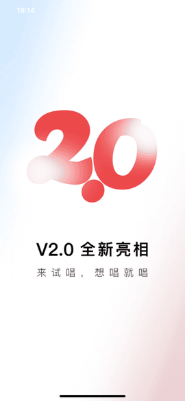 海星试唱[图1]