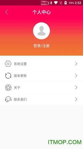 冷媒秤截图2
