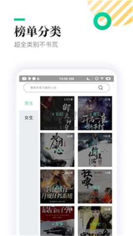 笔下文学[图2]