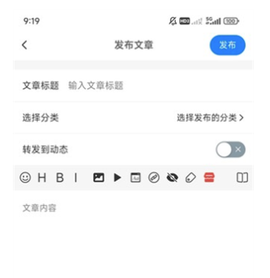 白鸽社区[图11]