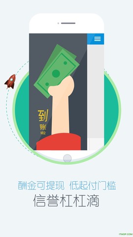微调查[图1]