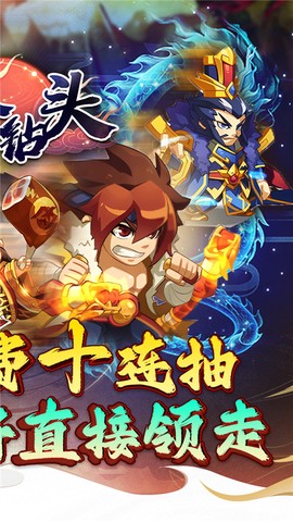 合金钻头截图2