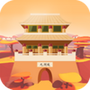 梦回迷城世界