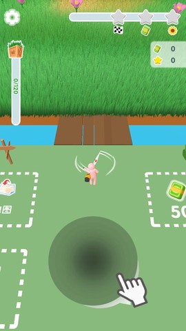 牧场割草模拟器截图1