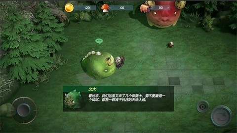 小鸡别跑截图1
