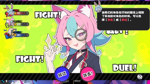 吉星派对[图4]