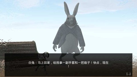 爱丽丝梦游仙境[图1]