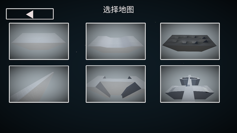 人偶战斗模拟沙盒截图3